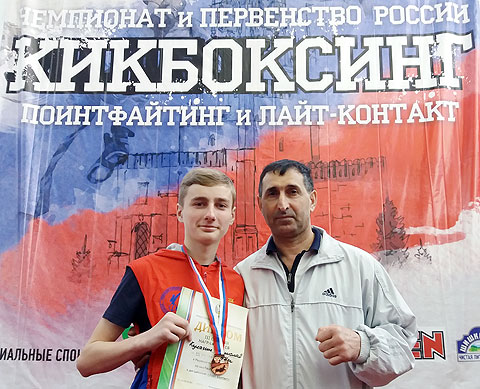 Станислав Кулагин с тренером Мирахмедом Садыховым