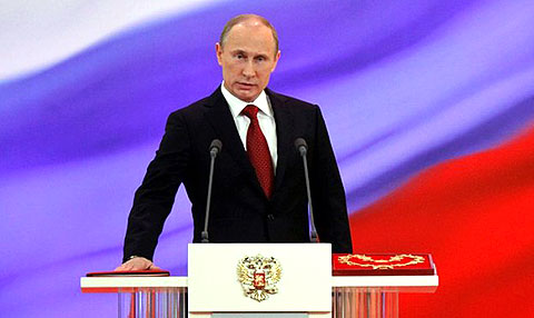 Церемония инаугурации Президента Российской Федерации Владимира Путина