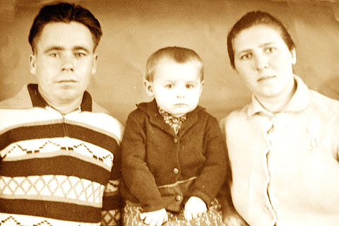 1967 год